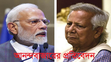ঢাকা চায় ভিসা বৃদ্ধি করুক ভারত, আনন্দবাজারের দাবি 