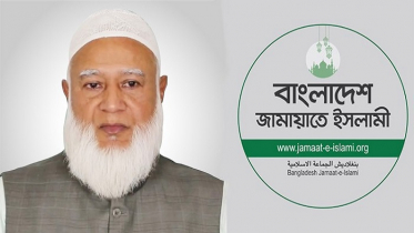 ‘ভারতের সঙ্গে গোপন বৈঠক’ সংবাদের তীব্র নিন্দা জামায়াত আমিরের