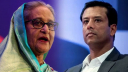 জিসান হত্যা: হাসিনা-জয়সহ ২৯ জনের বিরুদ্ধে চার্জশিট