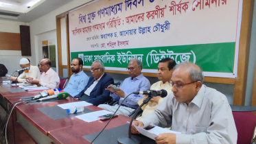 ‘শেখ হাসিনার শাসনামলের ১৫ বছরে ৬৫ সাংবাদিক নিহত’