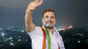 পাকিস্তানে হামলায় সশস্ত্র বাহিনীর প্রশংসা করলেন রাহুল গান্ধী