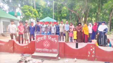 সীমান্ত দিয়ে ১১৭ জনকে বাংলাদেশে পুশইন করেছে বিএসএফ