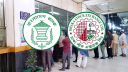 শনিবারও খোলা ব্যাংক-পুঁজিবাজার, কতক্ষণ চলবে লেনদেন