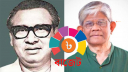 তাজউদ্দীন থেকে সালেহউদ্দিন, দেশের ৫৪ বাজেটে কার প্রস্তাব কত?