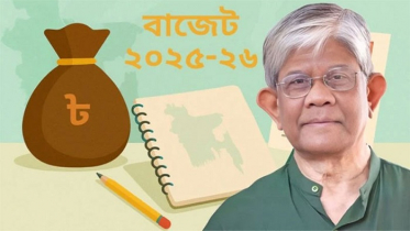 আ`লীগ দেশের আর্থিক খাতকে ধ্বংসের কিনারায় নিয়ে গেছে : অর্থ উপদেষ্টা
