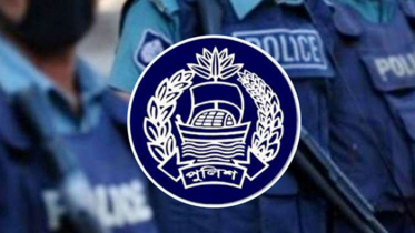 প্রতারকচক্র থেকে সতর্ক থাকার আহ্বান পুলিশের