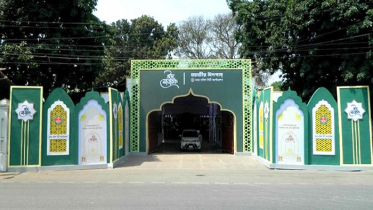 প্রধান জামাতের জন্য প্রস্তুত জাতীয় ঈদগাহ