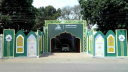 প্রধান জামাতের জন্য প্রস্তুত জাতীয় ঈদগাহ