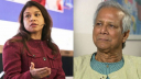 আলোচনার প্রস্তাব প্রত্যাখ্যান ড. ইউনূসের, হতাশ টিউলিপ