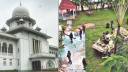সাত আসামির আমৃত্যু কারাদণ্ডের পূর্ণাঙ্গ রায় প্রকাশ