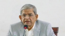 টেলিকম নীতিমালায় সরকারের তড়িঘড়ি সিদ্ধান্তে বিএনপির উদ্বেগ