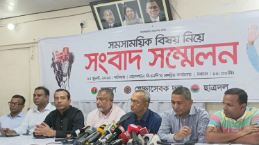 মিটফোর্ড হত্যাকাণ্ডের মূল তিন আসামিকে বাদ দেওয়া রহস্যজনক