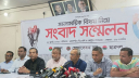 মিটফোর্ড হত্যাকাণ্ডের মূল তিন আসামিকে বাদ দেওয়া রহস্যজনক