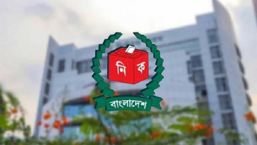 আরপিও সংশোধন নিয়ে বৈঠক আজ