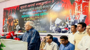 ‘জামায়াতের রুকন না হলে চাকরি থাকবে না’
