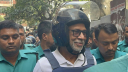 লতিফ সিদ্দিকীসহ ১৬ জনকে আদালতে হাজির করা হয়েছে