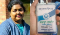 জাকসুতে ভোট গণনাকালে নারী পোলিং অফিসারের মৃত্যু