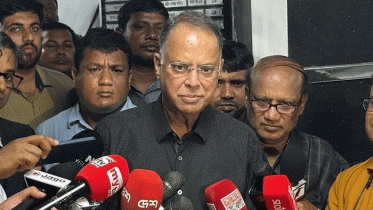 তিন দিনের মধ্যে গ্যাস সরবরাহ স্বাভাবিক হবে: জ্বালানিমন্ত্রী তিন দিনের মধ্যে গ্যাস সরবরাহ স্বাভাবিক হবে: জ্বালানিমন্ত্রী
