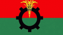 বিএনপির ৪৮তম প্রতিষ্ঠাবার্ষিকী আজ