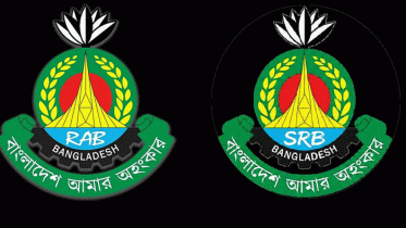 আনুষ্ঠানিকভাবে যাত্রা শুরু করল এসআরবি আনুষ্ঠানিকভাবে যাত্রা শুরু করল এসআরবি