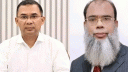 বিএনপির নেতা সালাহউদ্দিন আহমেদের মৃত্যুতে প্রধানমন্ত্রীর শোক