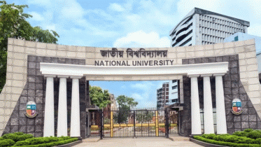 উচ্চশিক্ষায় ৩৪ বছর পূর্ণ করল জাতীয় বিশ্ববিদ্যালয়, শিক্ষা ব্যবস্থায় ব্যাপক প্রশ্ন