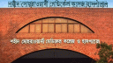 সোহরাওয়ার্দী হাসপাতালে চোর সন্দেহে একজনকে পিটিয়ে