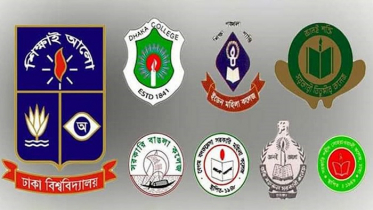সাত কলেজকে ‘বিশ্ববিদ্যালয় সমকক্ষ’ করতে বিশেষজ্ঞ কমিটি গঠন