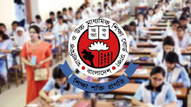 এইচএসসি পরীক্ষা নিয়ে ‘অতীব জরুরি’ নির্দেশনা