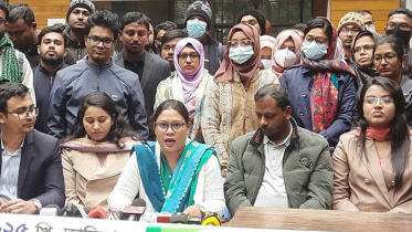 ৫ জানুয়ারির মধ্যে নতুন প্রজ্ঞাপনের দাবি ৪৩তম বিসিএসে বাদ পড়াদের