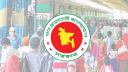 ঈদে টানা ১০ দিন ছুটির প্রজ্ঞাপন জারি, রয়েছে যেসব নির্দেশনা 