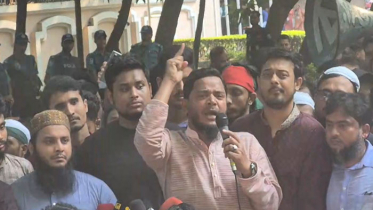 ‘দুপুরের মধ্যেই আওয়ামী লীগকে নিষিদ্ধ করতে হবে’