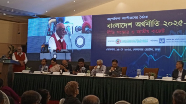 এনবিআর ভাগ করার প্রক্রিয়া ঠিক হয়নি: দেবপ্রিয়