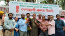 ‘সাংবাদিকদের কঠোর আন্দোলনে নামতে বাধ্য করবেন না’