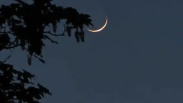 মধ্যপ্রাচ্যে ঈদ কবে, জানা যাবে আজ