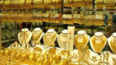 আবারও বাড়ল সোনার দাম 
