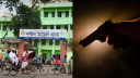 পল্টনে মাদক কারবারিদের গুলিতে ২ পুলিশ সদস্য আহত