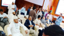জাতীয় ঐকমত্য প্রতিষ্ঠায় দ্বিতীয় পর্যায়ের বৈঠকে বিএনপিসহ ১৫ দল