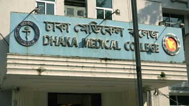 অনির্দিষ্টকালের জন্য ঢামেক বন্ধ ঘোষণা, শিক্ষার্থীদের হল ছাড়ার নির্দেশ