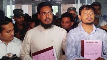 ইসিতে নিবন্ধনের জন্য এনসিপির আবেদন,  প্রতীক চেয়েছে শাপলা