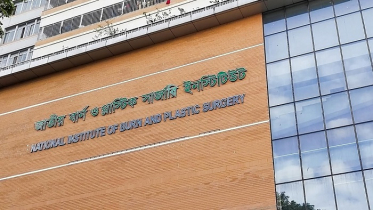 নারায়ণগঞ্জে কারখানায় বিস্ফোরণ, দগ্ধ ৬ শ্রমিক