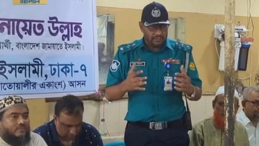 জামায়াতের পক্ষে প্রচারণা, পুলিশের এসির বিরুদ্ধে ব্যবস্থা নেবে ডিএমপি