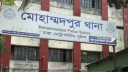 ১০ লাখ টাকার হেরোইন গায়েব, মাদক মামলা হয়ে গেল ছিনতাইয়ের মামলা