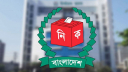 তিন নির্বাচনের হাকিমদের খুঁজছে পিবিআই