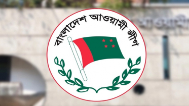 কলকাতায় আওয়ামী লীগের গোপন ‘পার্টি অফিস’