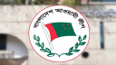 কলকাতায় আওয়ামী লীগের গোপন ‘পার্টি অফিস’