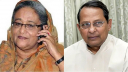 শেখ হাসিনা-ইনুর কথোপকথন ফাঁস, বেরিয়ে এলো চাঞ্চল্যকর তথ্য
