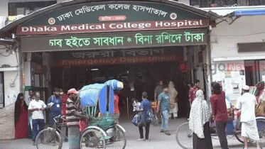 গেন্ডারিয়ায় সন্ত্রাসীদের এলোপাতাড়ি গুলি, নারীসহ গুলিবিদ্ধ ৩ গেন্ডারিয়ায় সন্ত্রাসীদের এলোপাতাড়ি গুলি, নারীসহ গুলিবিদ্ধ ৩