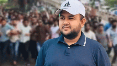 ছাত্রলীগের কোনো নেতাকর্মীদের চাকরি হবে না: হামিম ছাত্রলীগের কোনো নেতাকর্মীদের চাকরি হবে না: হামিম