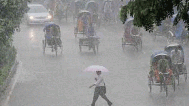 টানা ৫ দিন বৃষ্টির পূর্বাভাস দিল আবহাওয়া অধিদপ্তর টানা ৫ দিন বৃষ্টির পূর্বাভাস দিল আবহাওয়া অধিদপ্তর